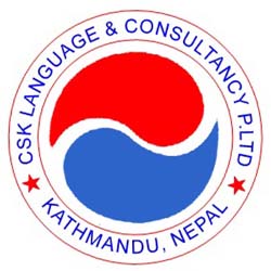 CSK Language and Consultancy Logo